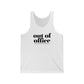 Out of Office - See you after the Beach Jersey Tank